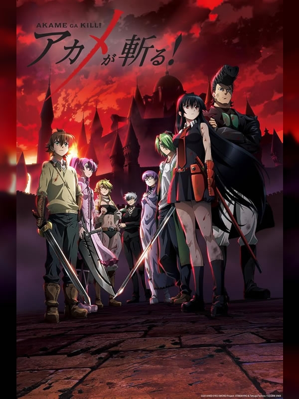 Akame ga Kill!