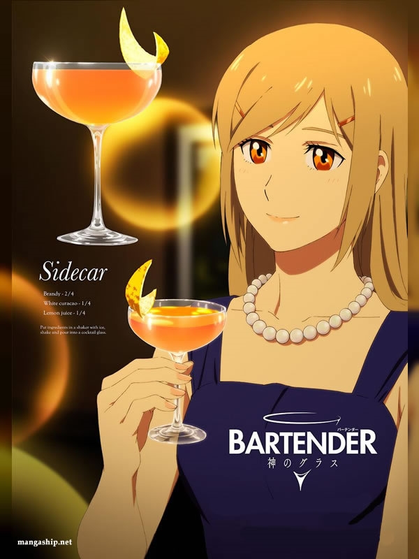 Bartender: Kami no Glass