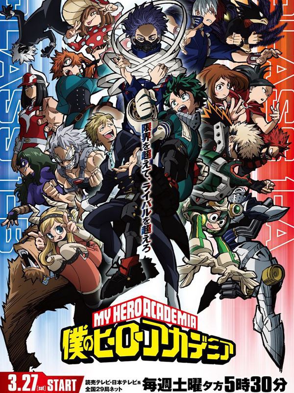 Boku no Hero Academia 5. Sezon