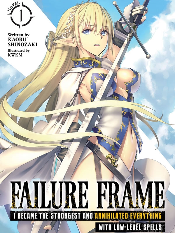 Failure Frame