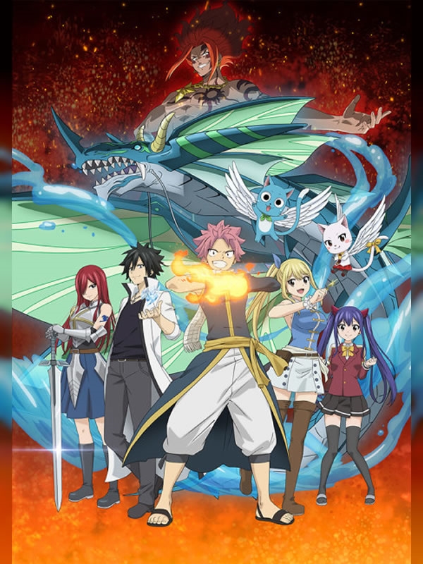 Fairy Tail: 100 Yıllık Görev