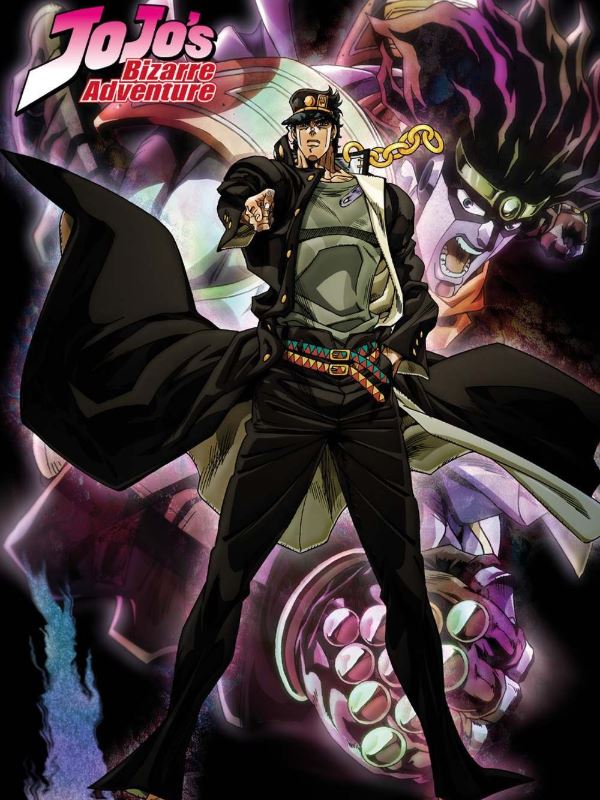 JoJo's Bizarre Adventure 2: Stardust Crusaders