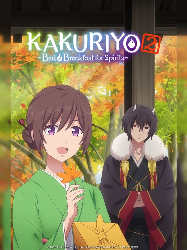 Kakuriyo no Yadomeshi 2.Sezon