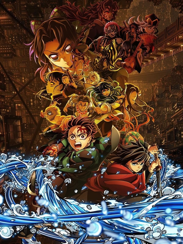 Kimetsu no Yaiba Movie: Mugen Jou-hen