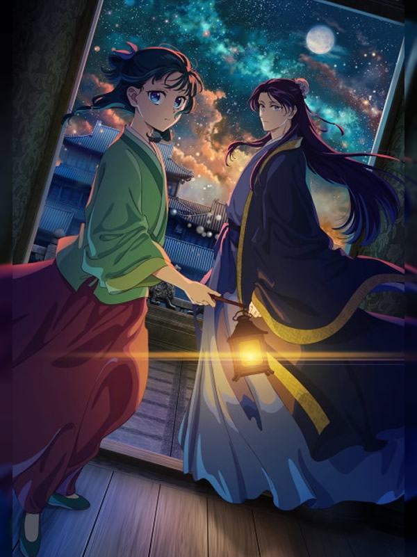 Kusuriya no Hitorigoto 2.Sezon