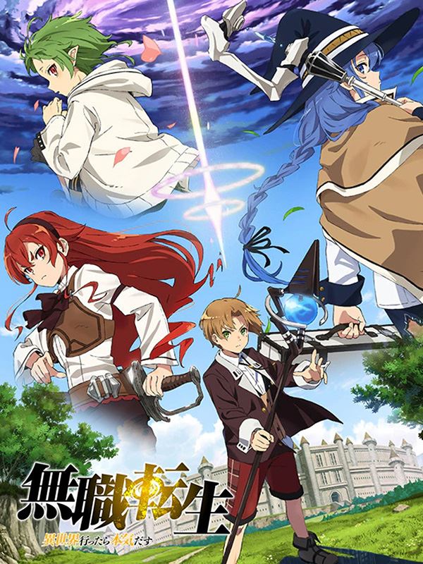Mushoku Tensei: Isekai Ittara Honki Dasu 2.sezon