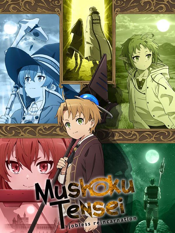 Mushoku Tensei: Jobless Reincarnation 