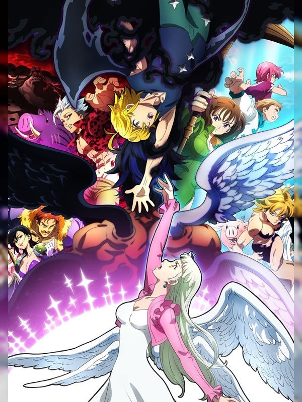 Nanatsu no Taizai: Kamigami no Gekirin