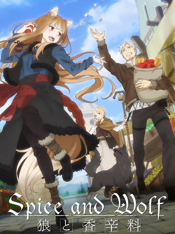 Ookami to Koushinryou: Merchant Meets the Wise Wolf