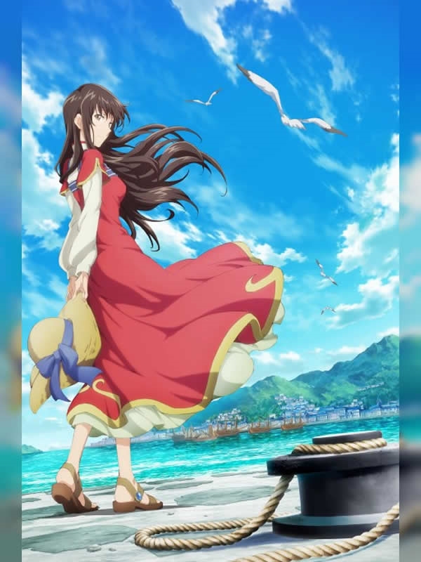 Seijo no Maryoku wa Bannou desu