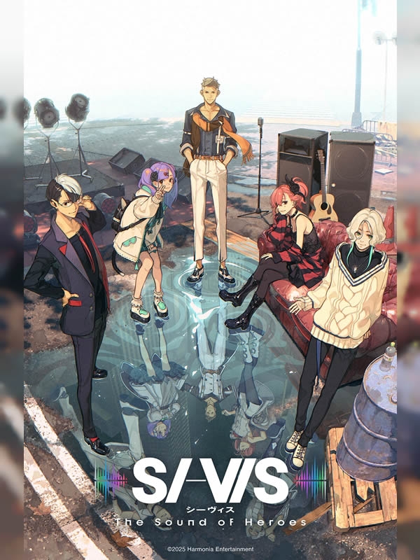 SI-VIS: The Sound of Heroes