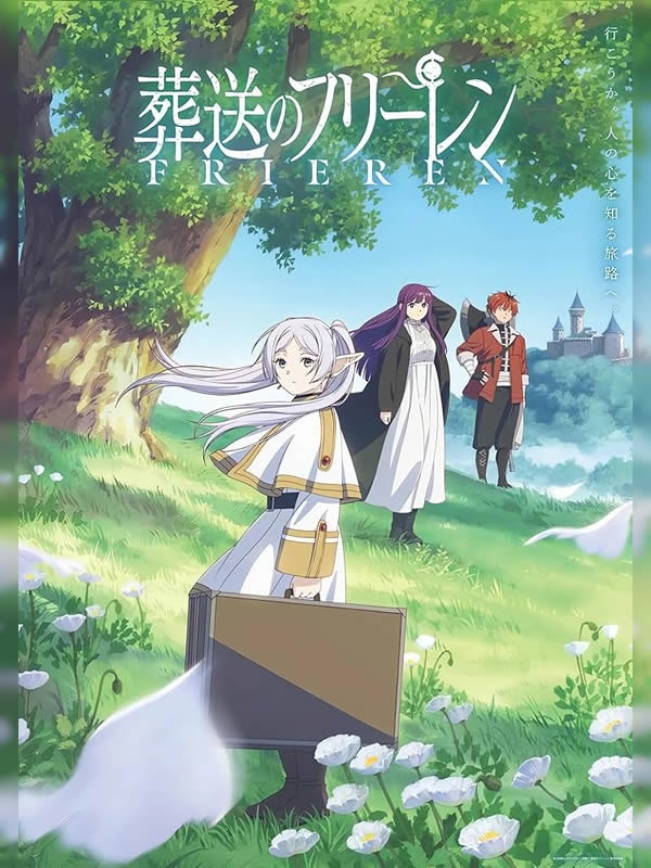 Frieren: Yolculuğun Sonundan Sonra