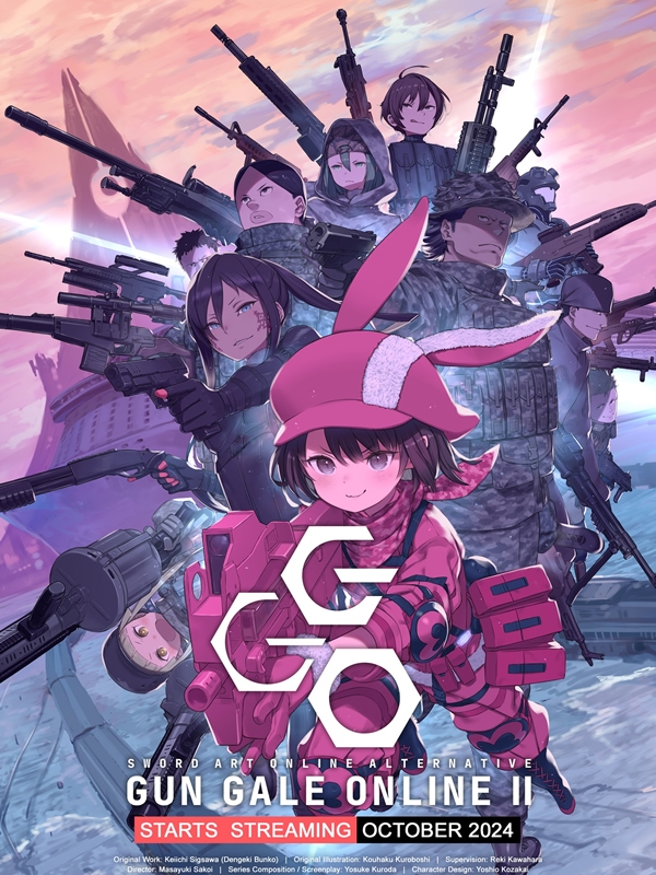 Sword Art Online Alternative: Gun Gale Online 2