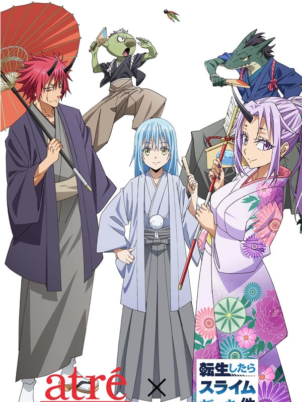 Tensei shitara Slime Datta Ken OVA