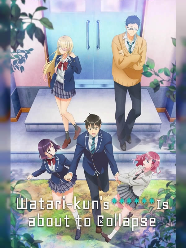 Watari-kun no xx ga Houkai Sunzen